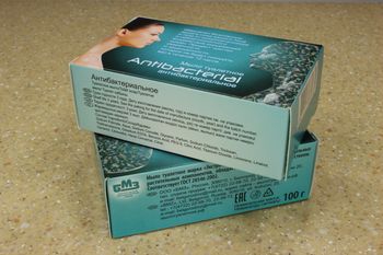 Мыло туалетное «Экстра» «Антибактериальное» в картонной упаковке