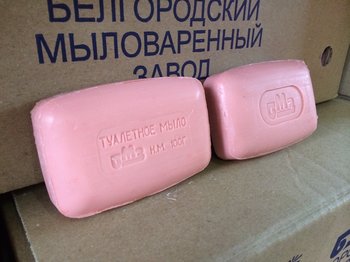 Мыло туалетное «Ординарное» для нужд ФСИН РФ «Антибактериальное»